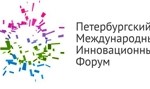peterburgskij_mezhdunarodnyj_innovacionnyj_forum_logo_1_2010