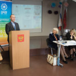 КРУГЛЫЙ СТОЛ «ПОДДЕРЖКА ПРАВОВОЙ О